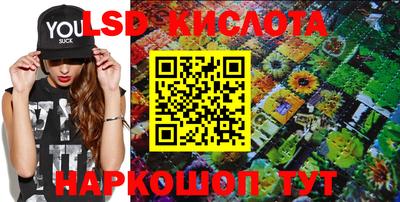 спайс Бугуруслан