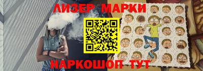mdma Бузулук