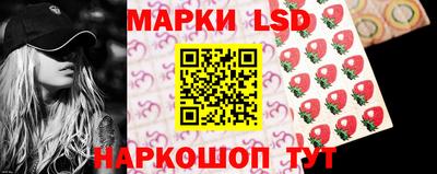 спайс Бугуруслан