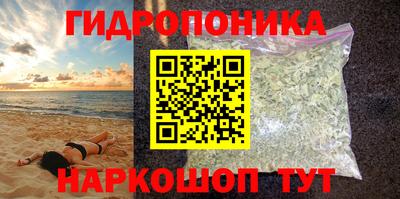спайс Бугуруслан