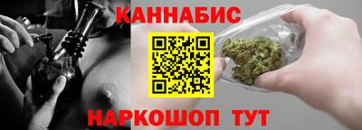 спайс Бугуруслан