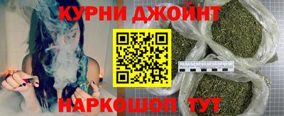 винт Будённовск