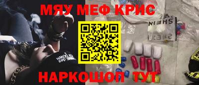 mdma Бузулук