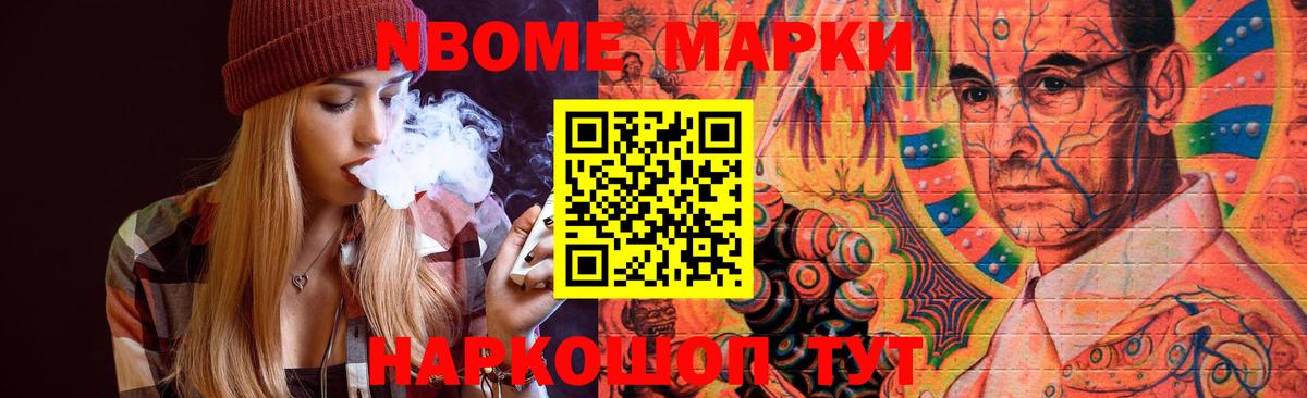 Осинники  LSD-25 экстази  Вход с VPN  Лсд 25 экстази ecstasy 